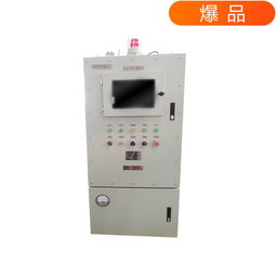 高壓開關(guān)柜電器元件