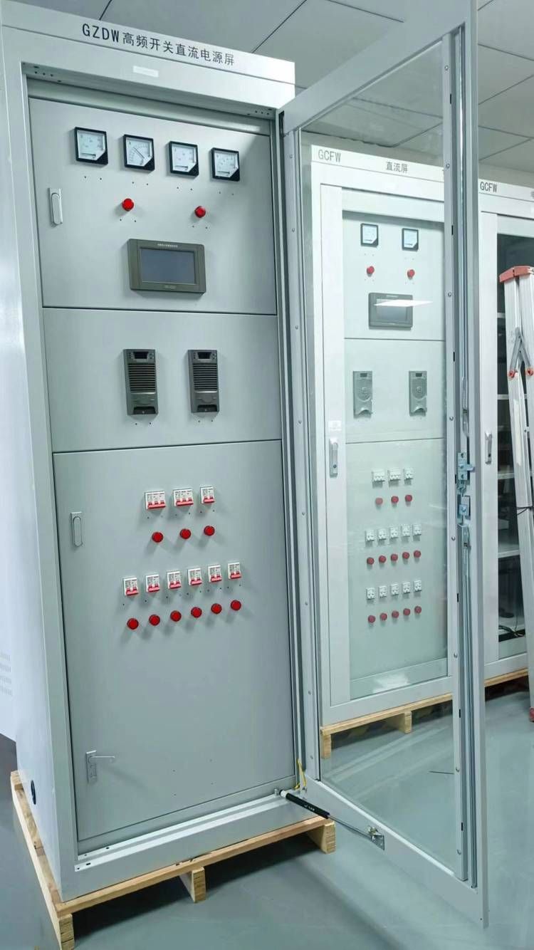 24Ah柜式直流屏高頻開關柜電源屏及DTU終端的應用介紹